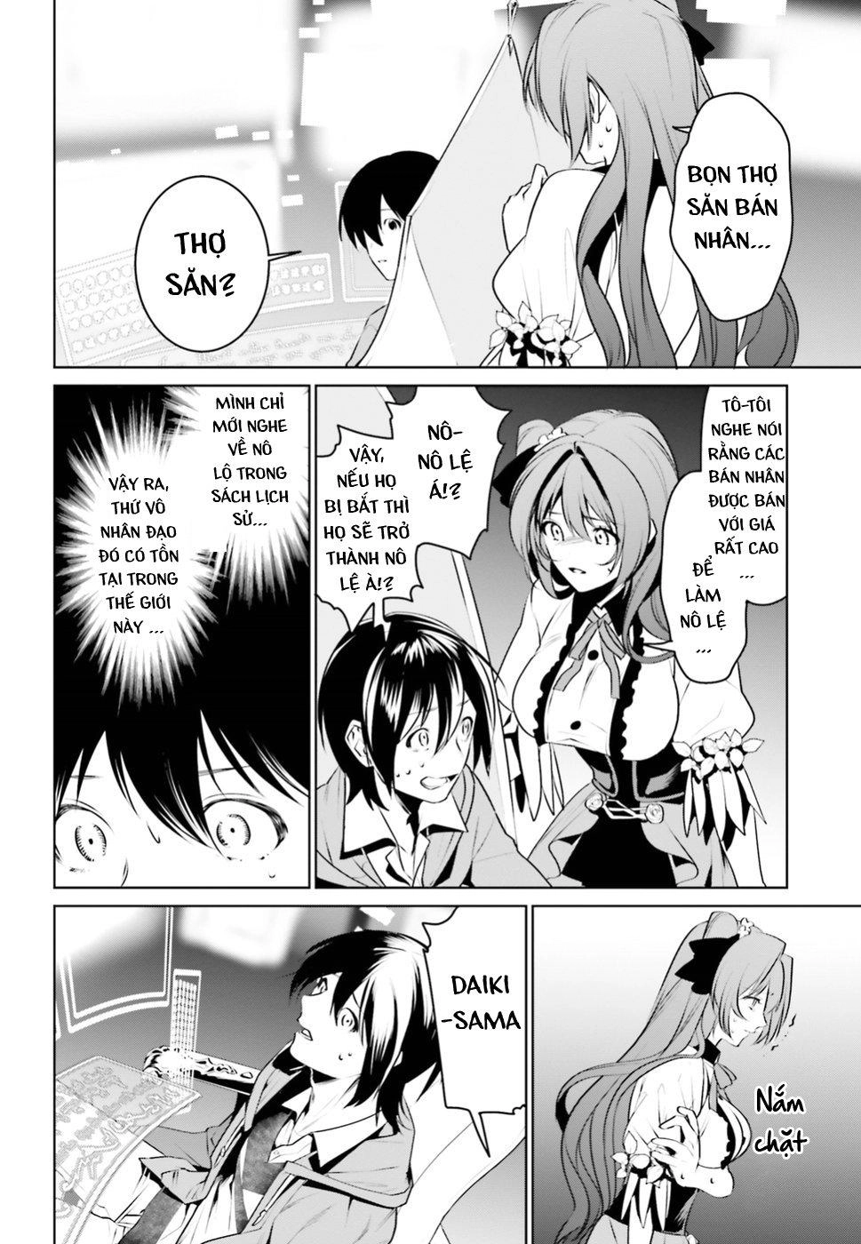 Tenkuu No Shiro O Moratta No De Isekai De Tanoshiku Asobitai Chapter 2 - 31