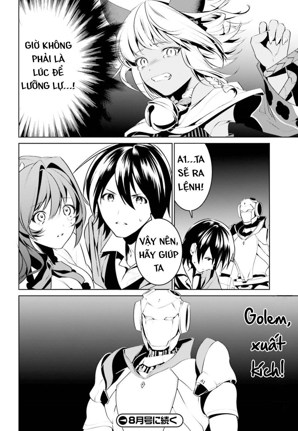 Tenkuu No Shiro O Moratta No De Isekai De Tanoshiku Asobitai Chapter 2 - 33