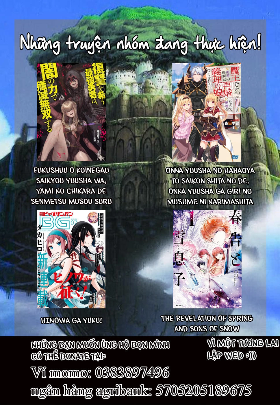 Tenkuu No Shiro O Moratta No De Isekai De Tanoshiku Asobitai Chapter 2 - 34