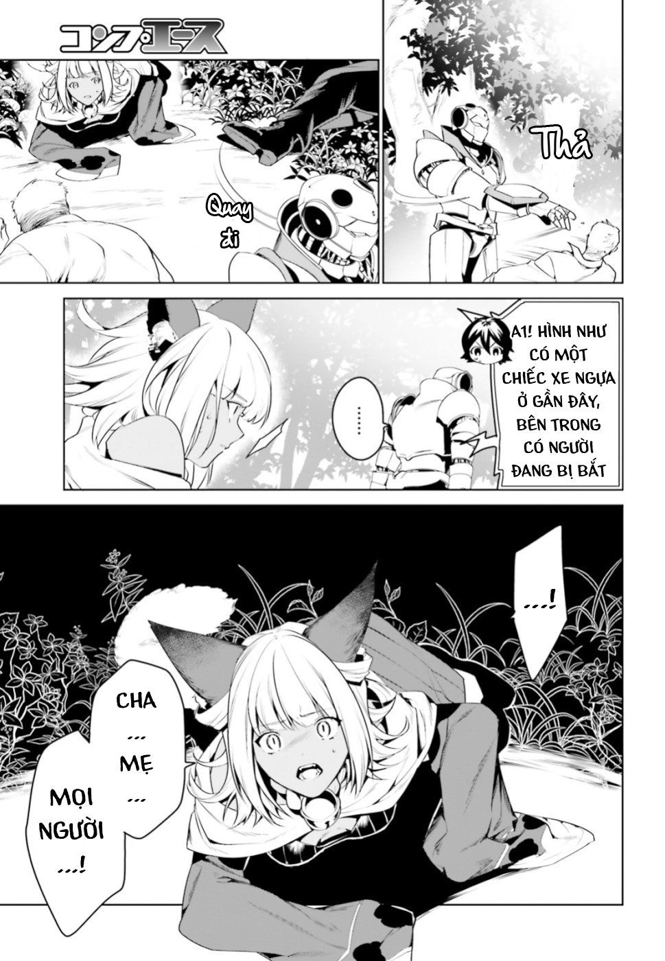 Tenkuu No Shiro O Moratta No De Isekai De Tanoshiku Asobitai Chapter 3 - 12