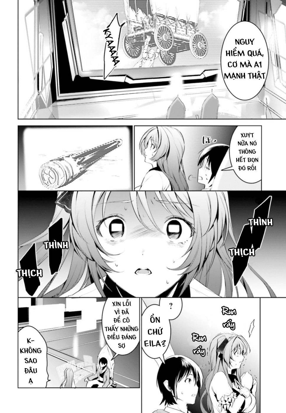 Tenkuu No Shiro O Moratta No De Isekai De Tanoshiku Asobitai Chapter 3 - 13