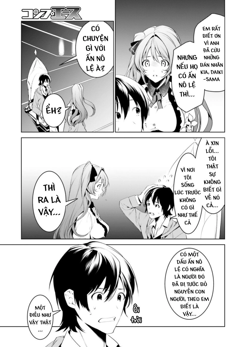 Tenkuu No Shiro O Moratta No De Isekai De Tanoshiku Asobitai Chapter 3 - 14