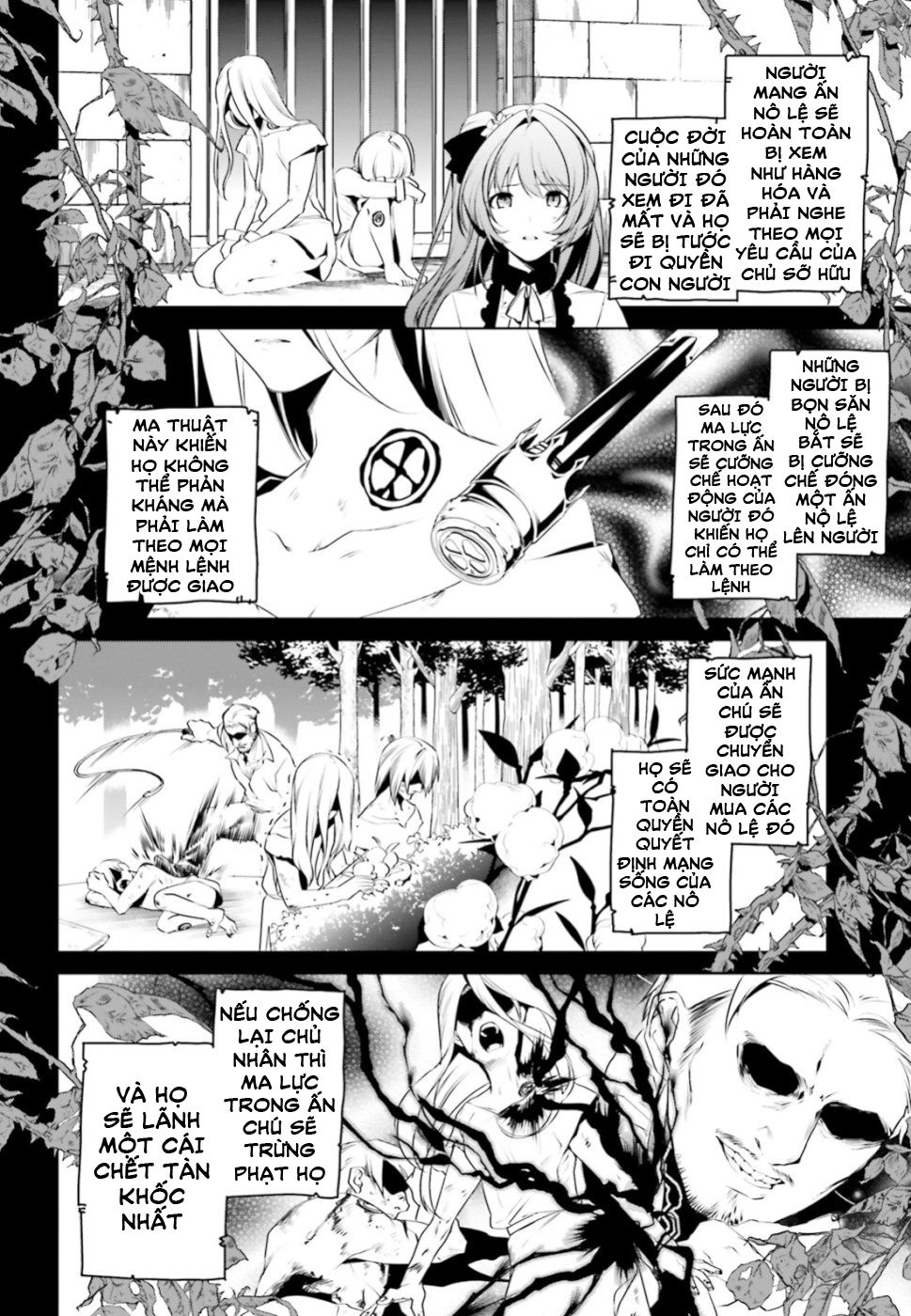 Tenkuu No Shiro O Moratta No De Isekai De Tanoshiku Asobitai Chapter 3 - 15