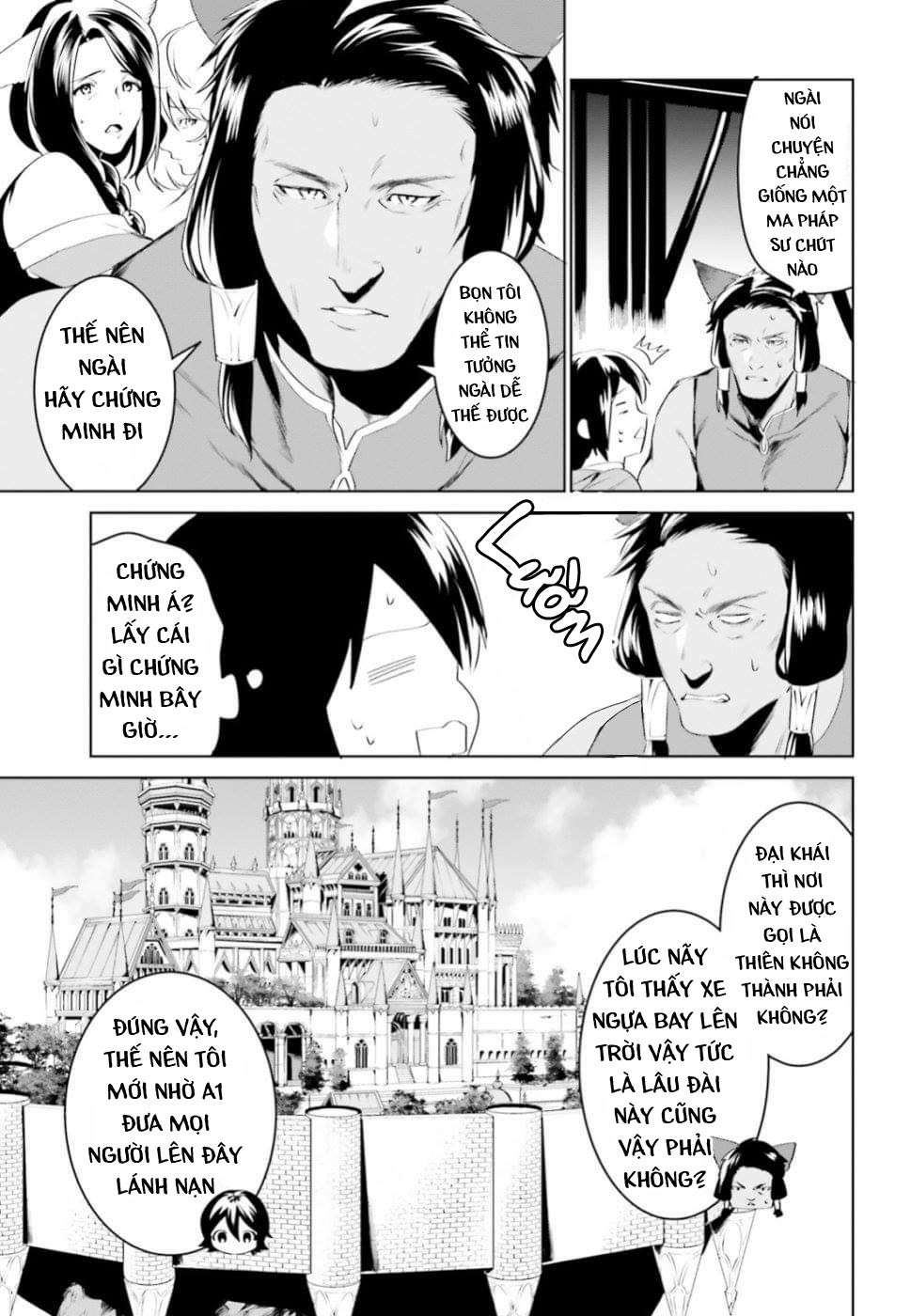 Tenkuu No Shiro O Moratta No De Isekai De Tanoshiku Asobitai Chapter 3 - 20