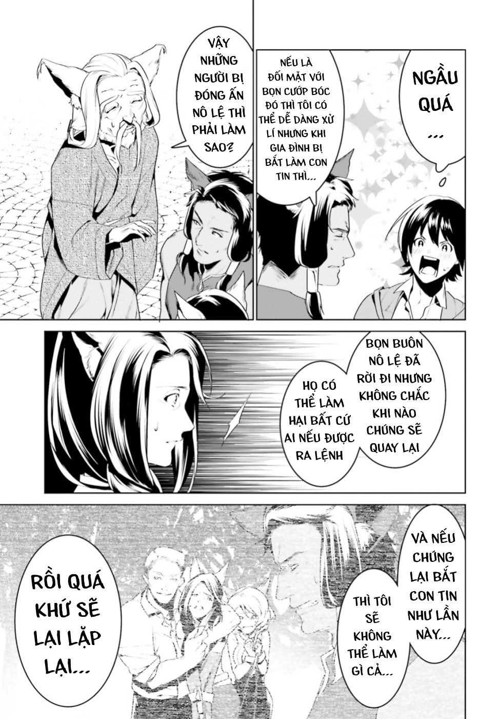 Tenkuu No Shiro O Moratta No De Isekai De Tanoshiku Asobitai Chapter 3 - 24