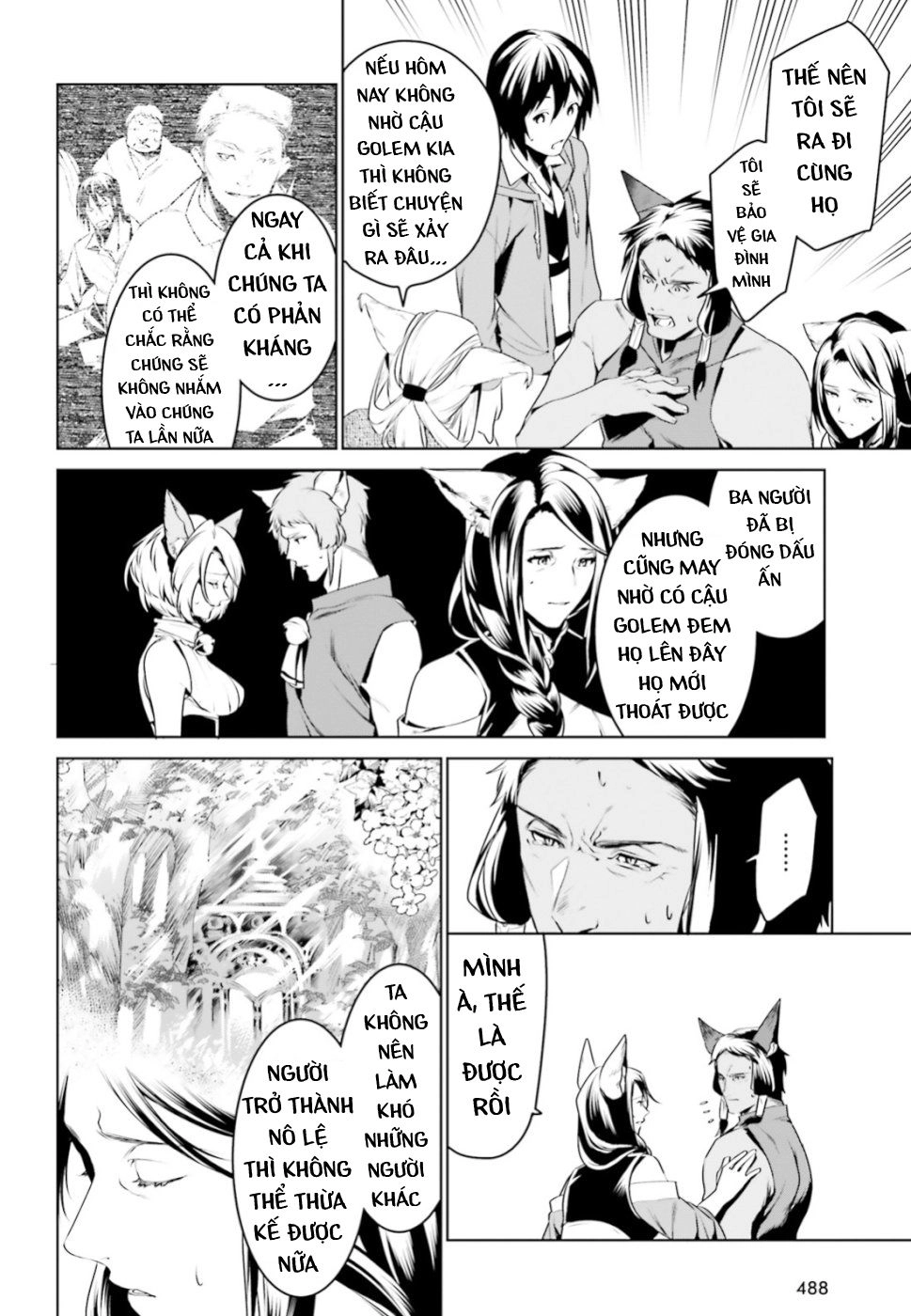 Tenkuu No Shiro O Moratta No De Isekai De Tanoshiku Asobitai Chapter 3 - 25