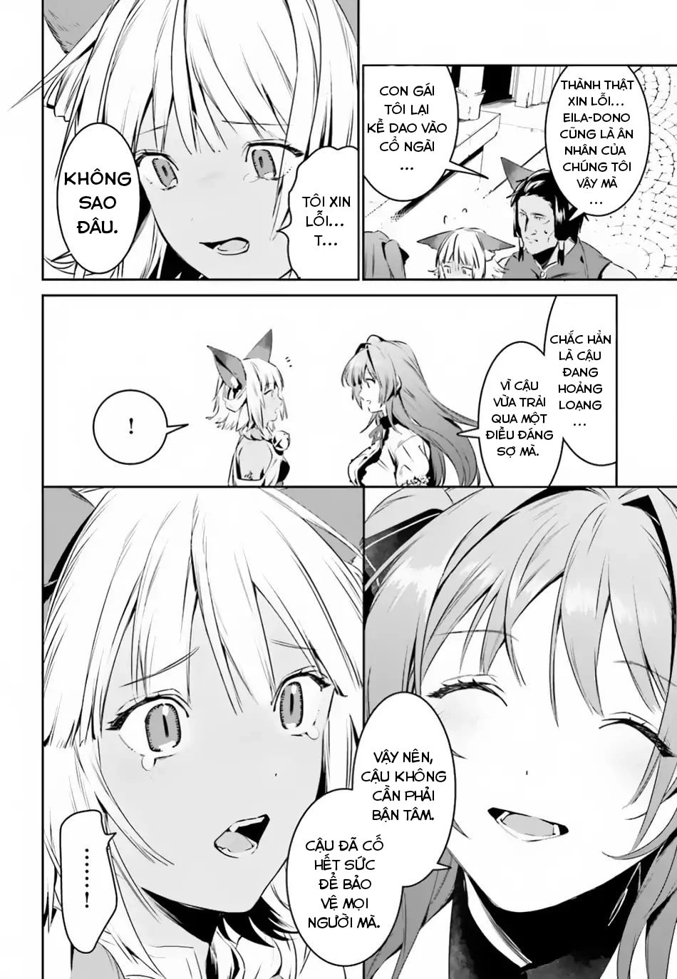 Tenkuu No Shiro O Moratta No De Isekai De Tanoshiku Asobitai Chapter 4 - 6