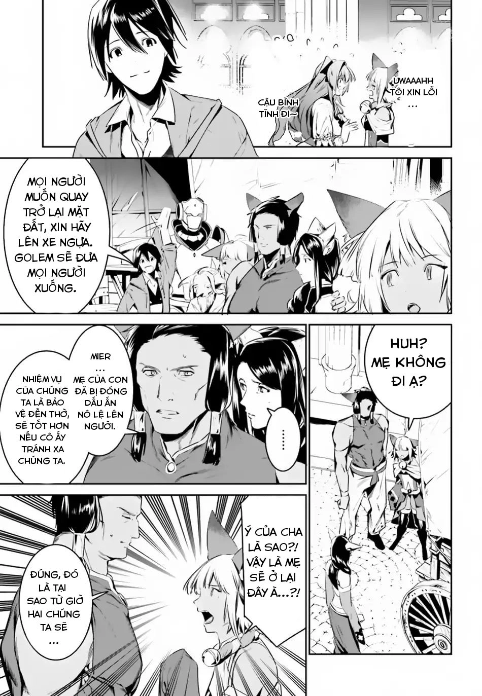 Tenkuu No Shiro O Moratta No De Isekai De Tanoshiku Asobitai Chapter 4 - 7