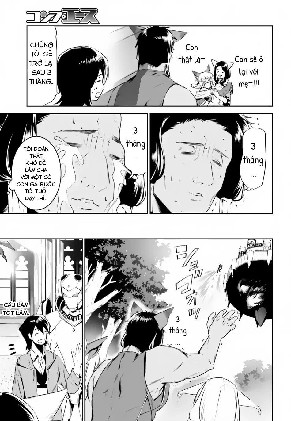 Tenkuu No Shiro O Moratta No De Isekai De Tanoshiku Asobitai Chapter 4 - 9