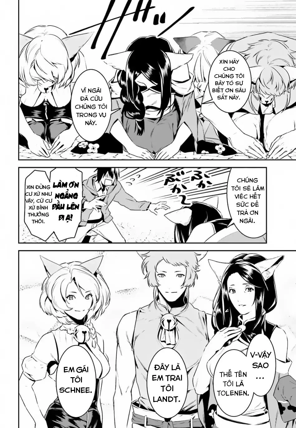 Tenkuu No Shiro O Moratta No De Isekai De Tanoshiku Asobitai Chapter 4 - 10