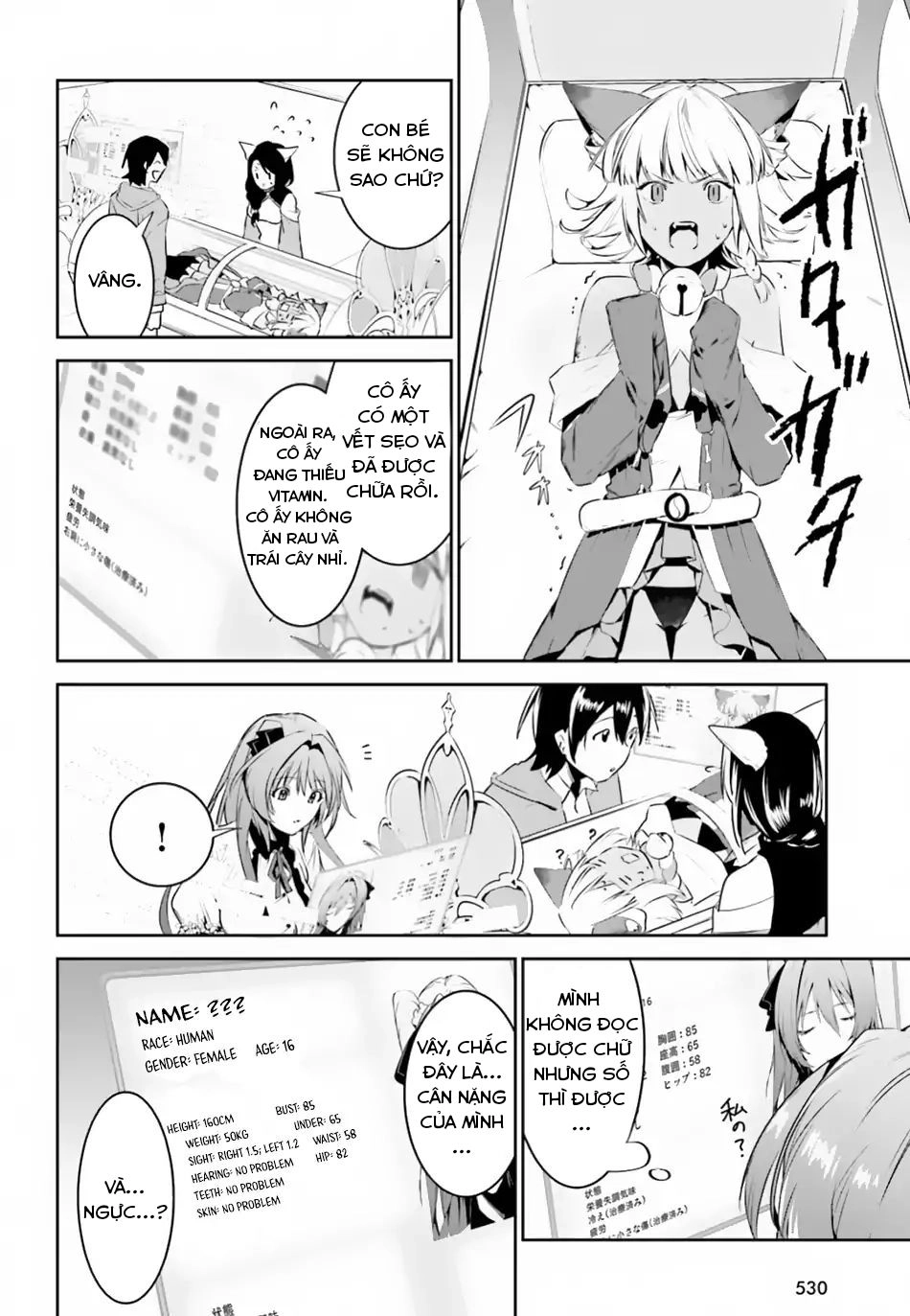Tenkuu No Shiro O Moratta No De Isekai De Tanoshiku Asobitai Chapter 4 - 12