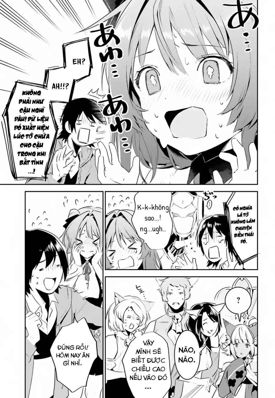 Tenkuu No Shiro O Moratta No De Isekai De Tanoshiku Asobitai Chapter 4 - 13