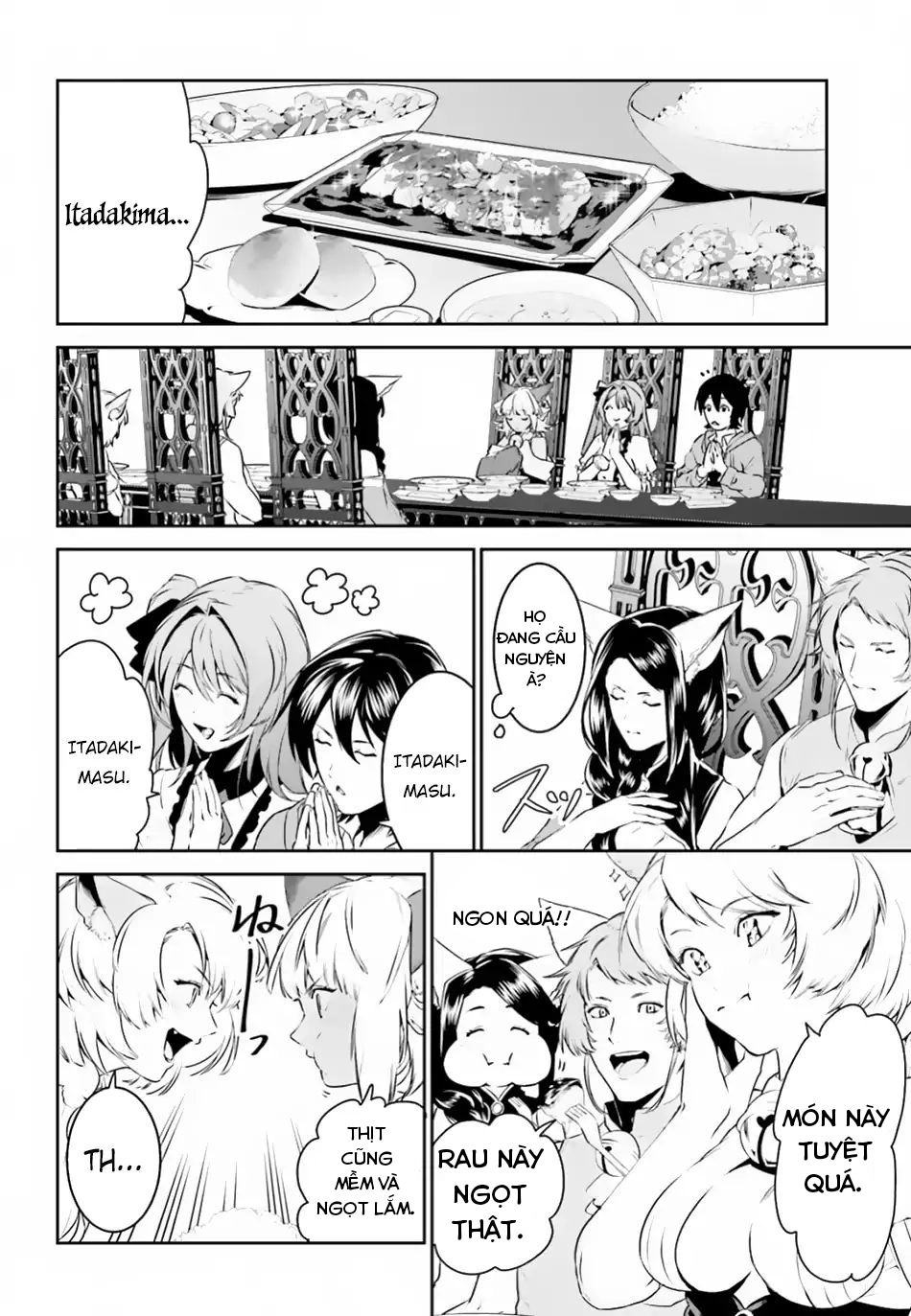 Tenkuu No Shiro O Moratta No De Isekai De Tanoshiku Asobitai Chapter 4 - 16