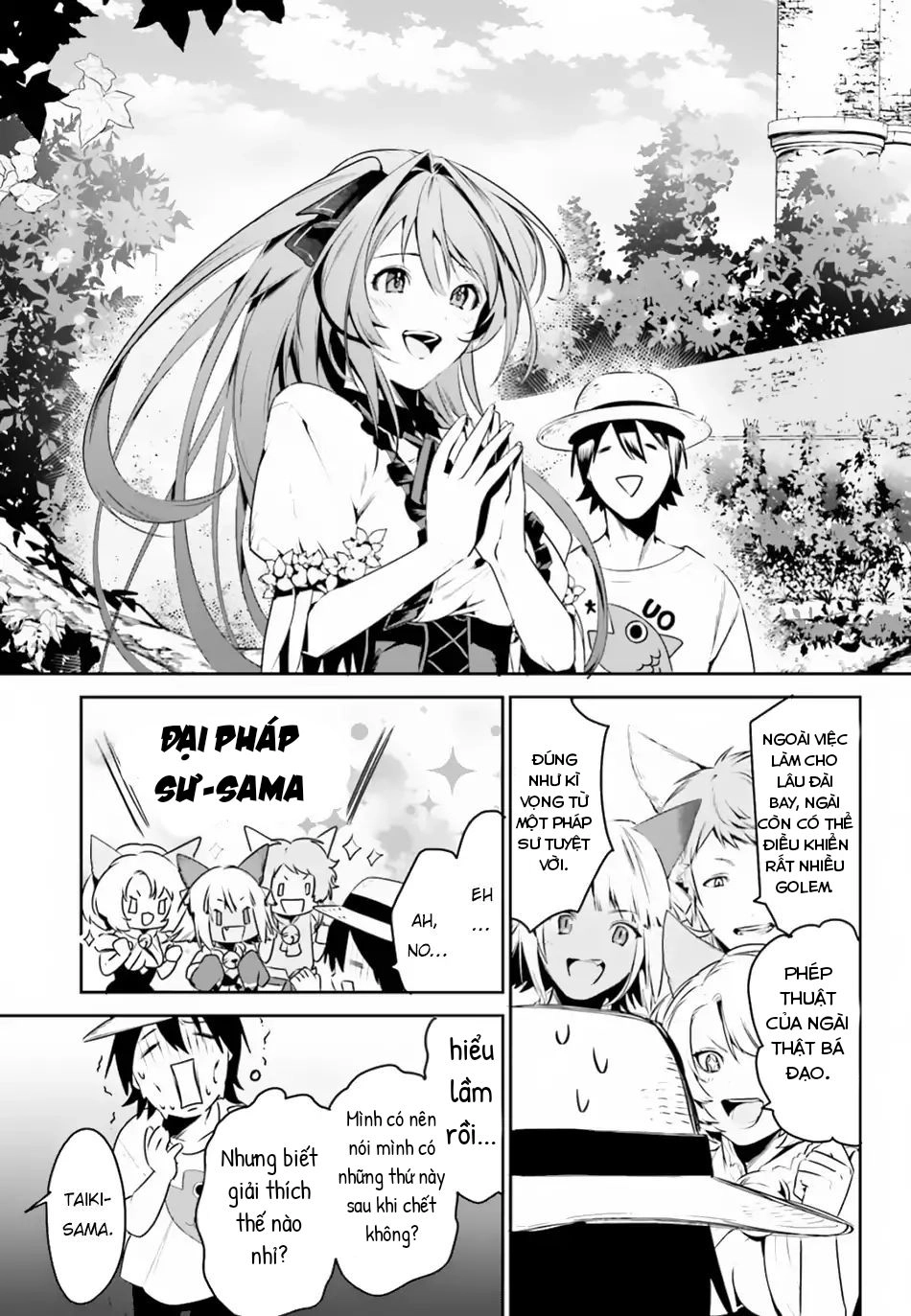Tenkuu No Shiro O Moratta No De Isekai De Tanoshiku Asobitai Chapter 4 - 19