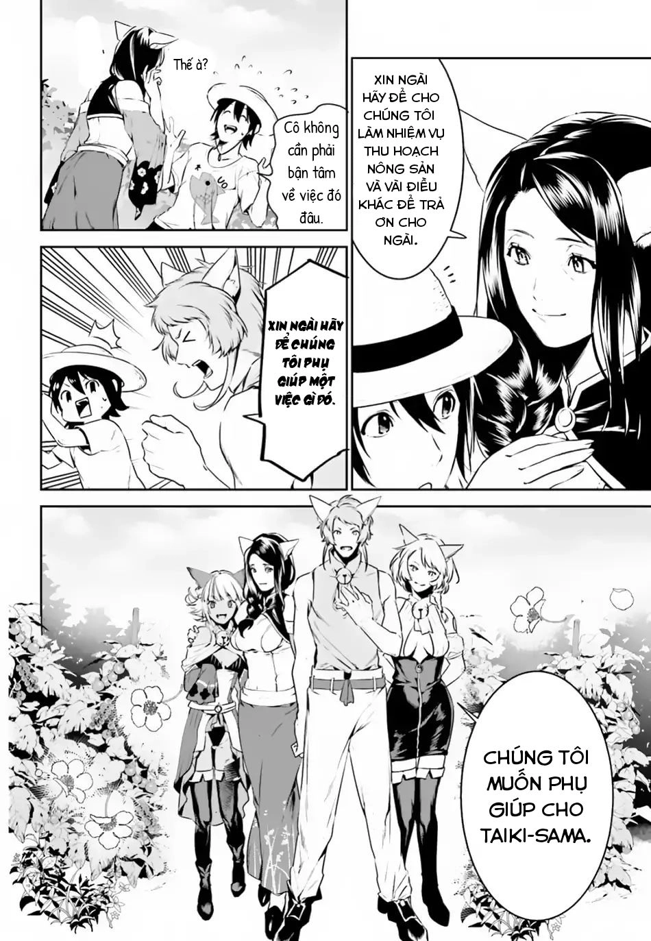 Tenkuu No Shiro O Moratta No De Isekai De Tanoshiku Asobitai Chapter 4 - 20