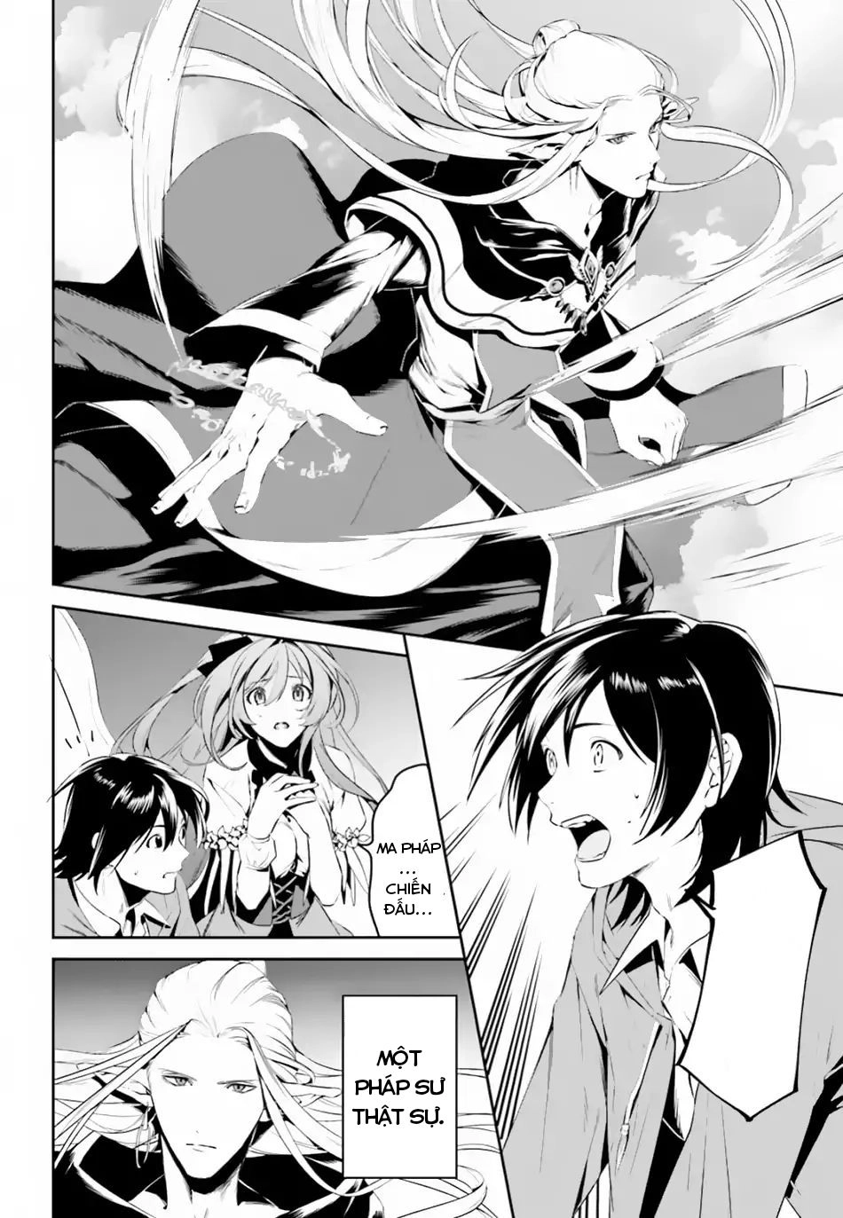 Tenkuu No Shiro O Moratta No De Isekai De Tanoshiku Asobitai Chapter 4 - 28