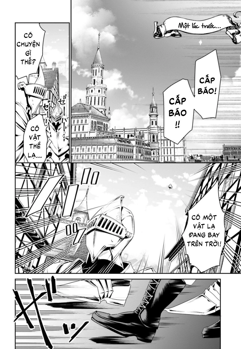 Tenkuu No Shiro O Moratta No De Isekai De Tanoshiku Asobitai Chapter 5 - 4