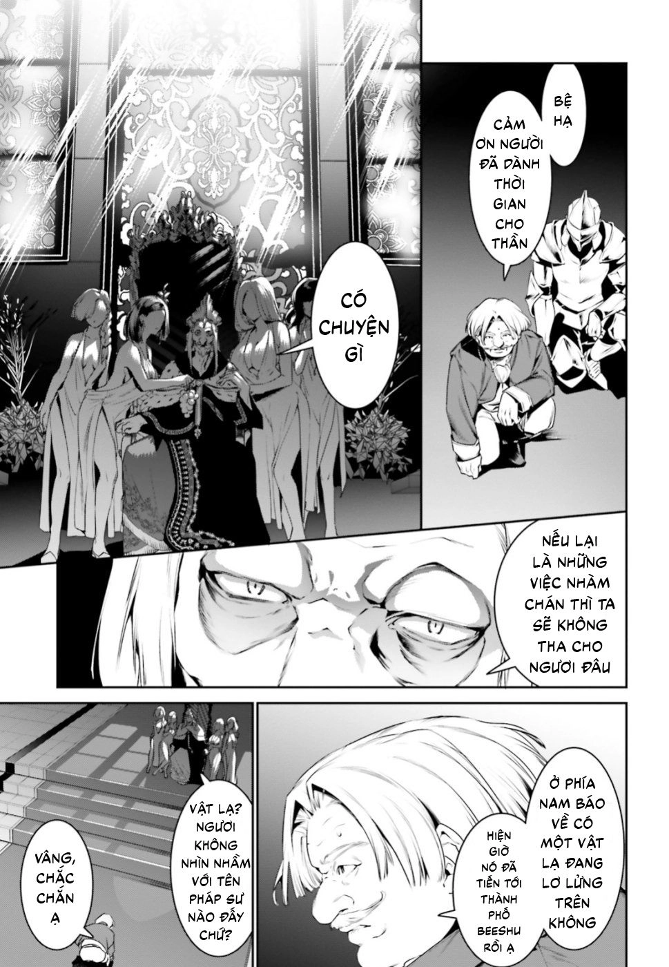 Tenkuu No Shiro O Moratta No De Isekai De Tanoshiku Asobitai Chapter 5 - 5