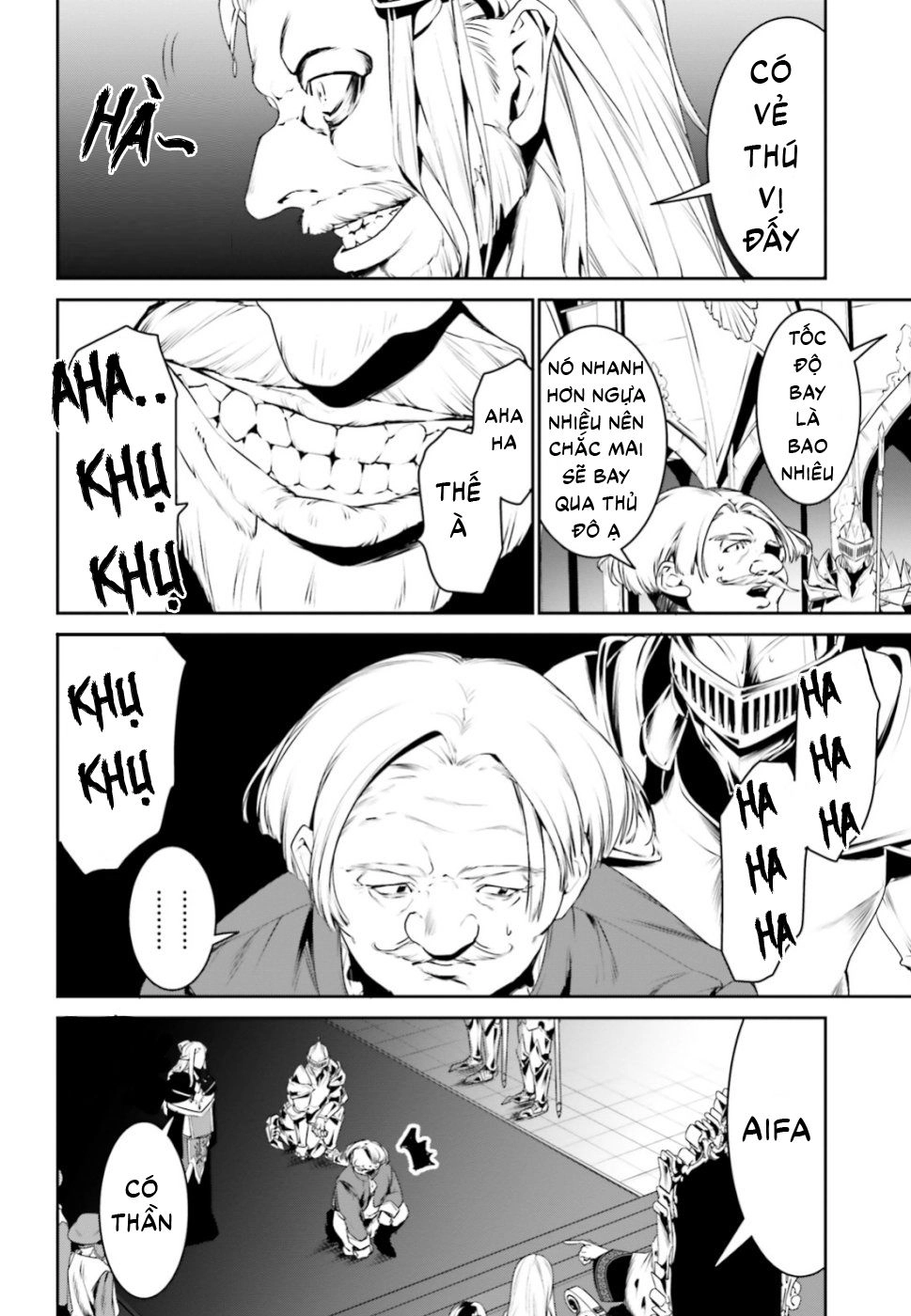 Tenkuu No Shiro O Moratta No De Isekai De Tanoshiku Asobitai Chapter 5 - 6