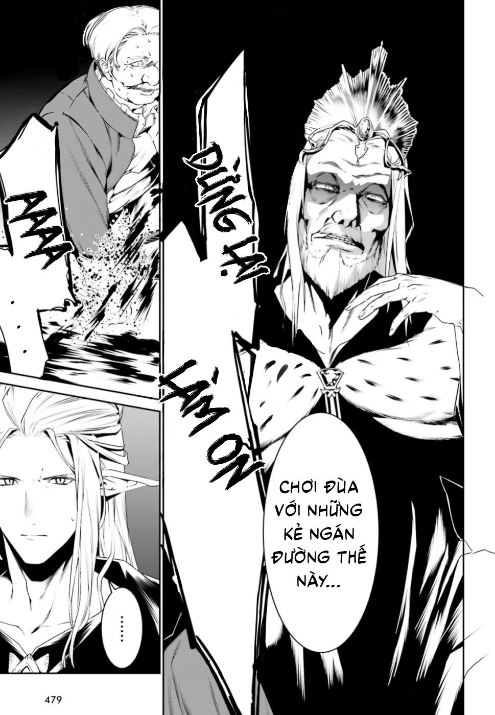 Tenkuu No Shiro O Moratta No De Isekai De Tanoshiku Asobitai Chapter 5 - 9