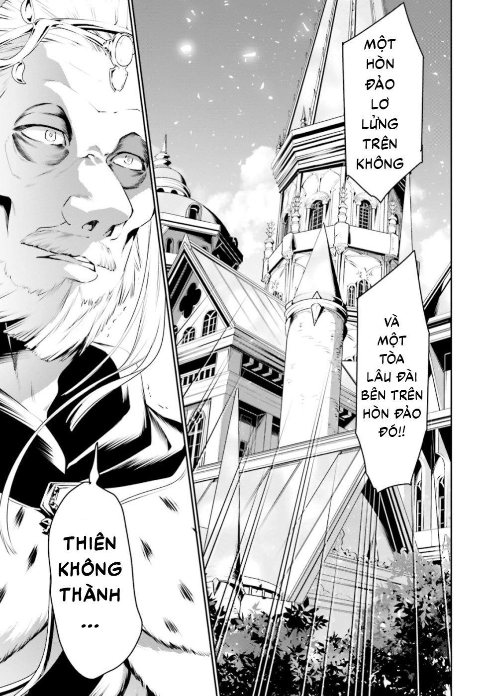 Tenkuu No Shiro O Moratta No De Isekai De Tanoshiku Asobitai Chapter 5 - 11