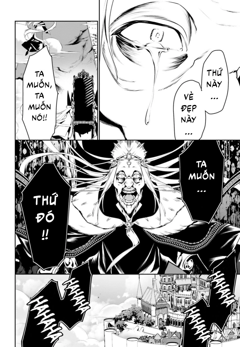 Tenkuu No Shiro O Moratta No De Isekai De Tanoshiku Asobitai Chapter 5 - 12