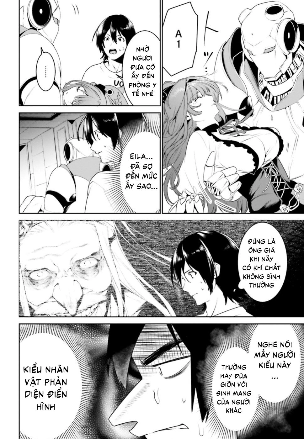 Tenkuu No Shiro O Moratta No De Isekai De Tanoshiku Asobitai Chapter 5 - 16