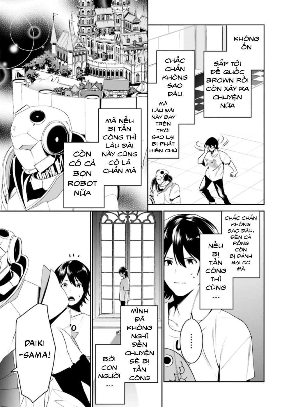 Tenkuu No Shiro O Moratta No De Isekai De Tanoshiku Asobitai Chapter 5 - 17