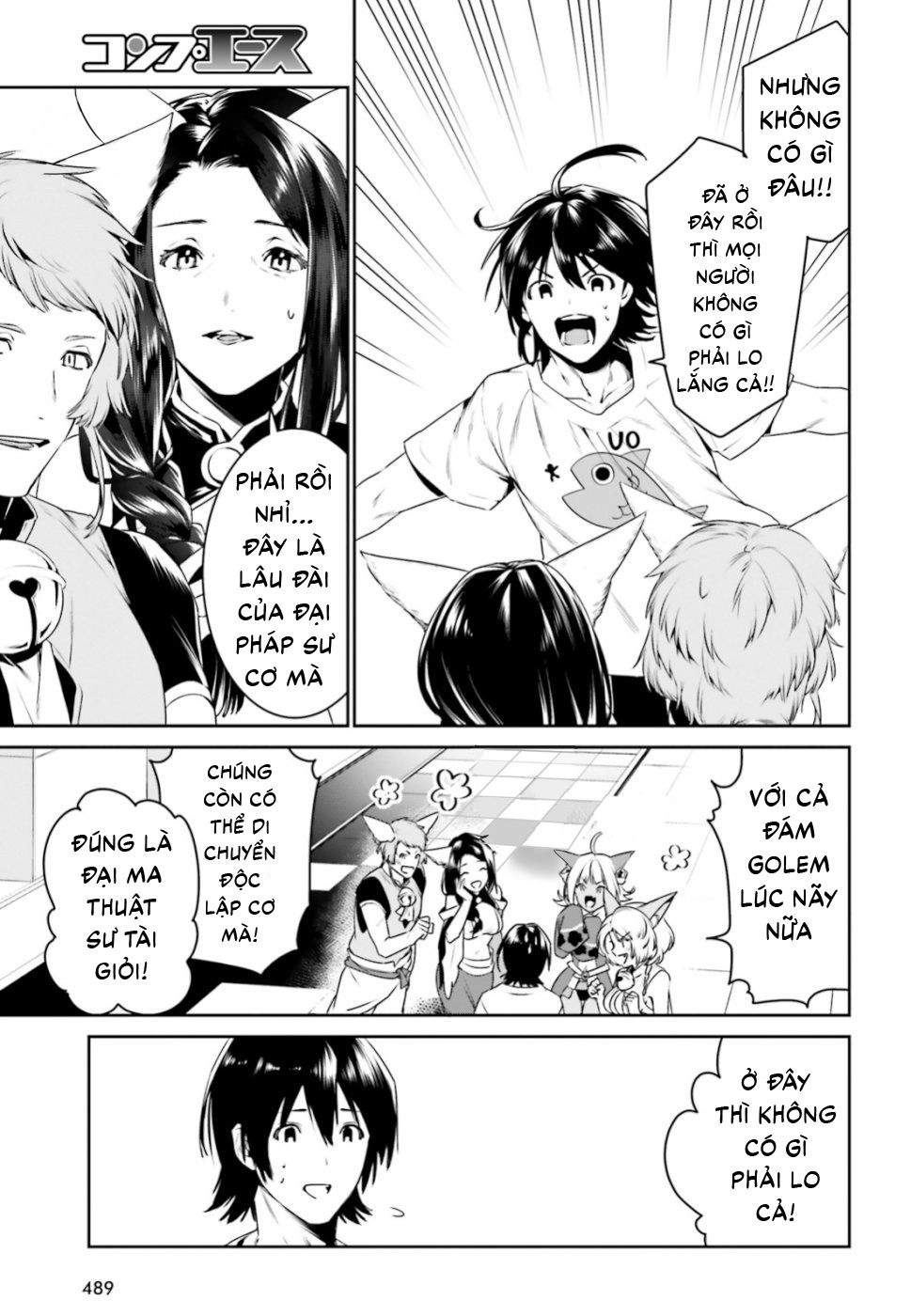 Tenkuu No Shiro O Moratta No De Isekai De Tanoshiku Asobitai Chapter 5 - 19