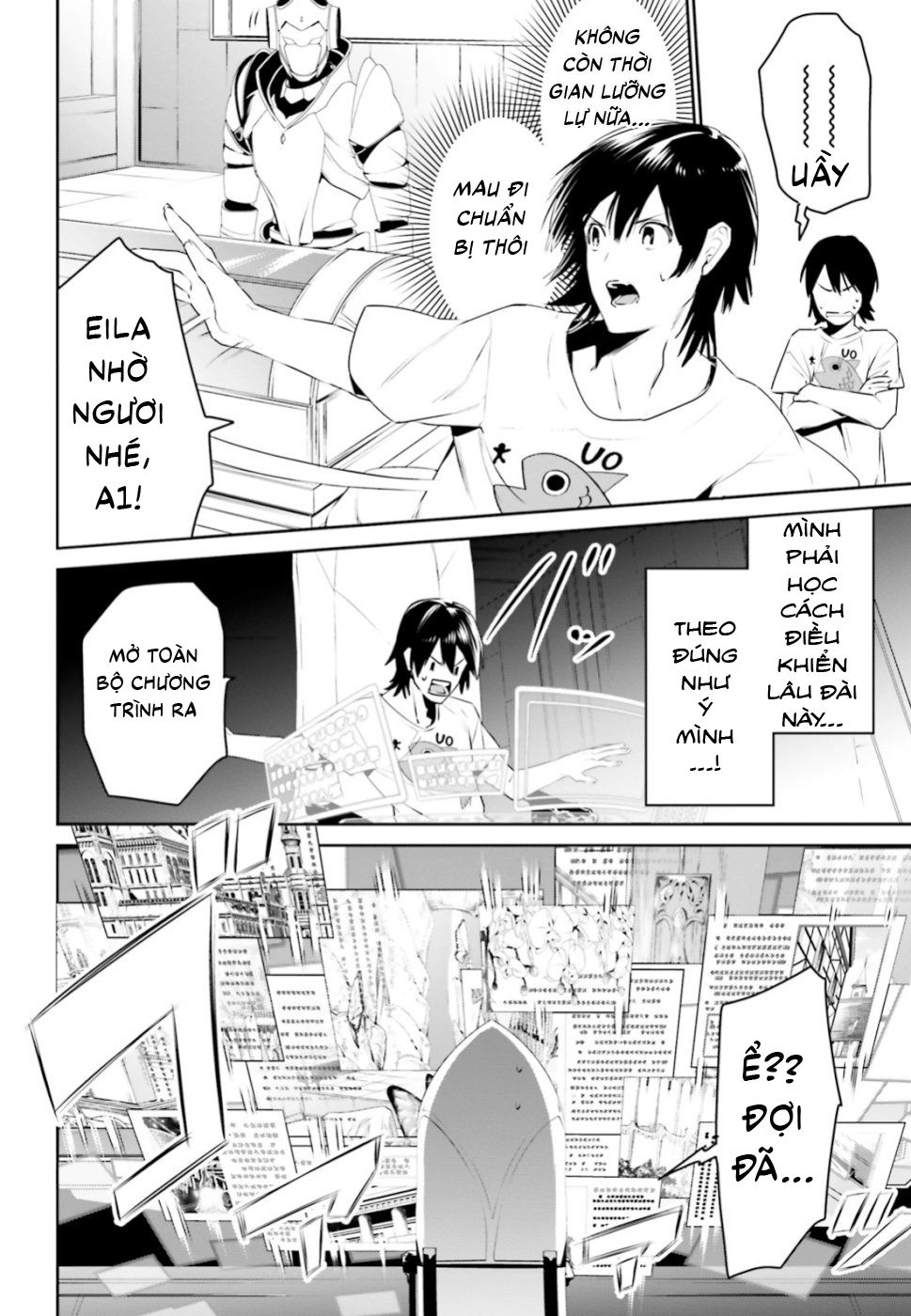 Tenkuu No Shiro O Moratta No De Isekai De Tanoshiku Asobitai Chapter 5 - 22