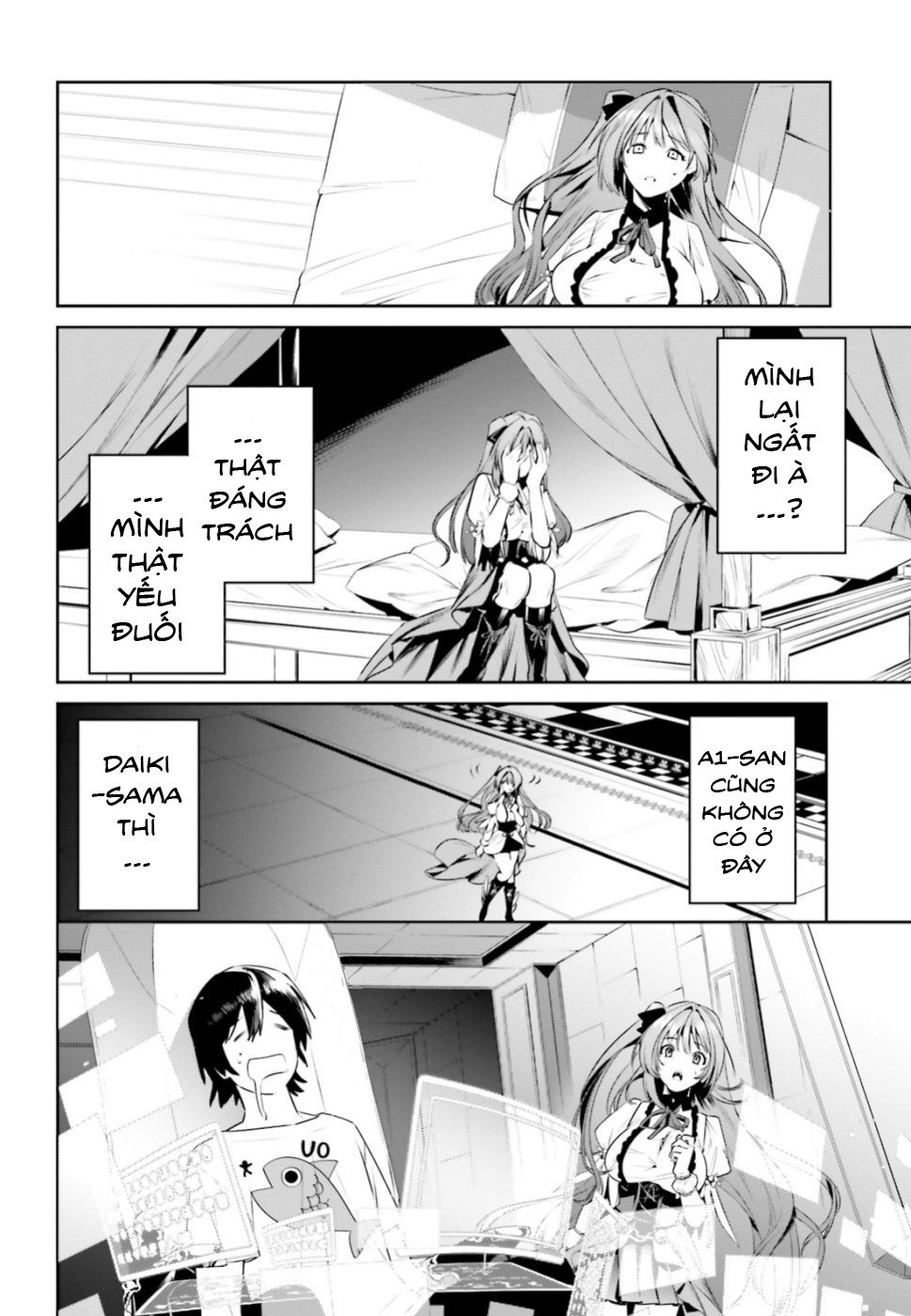 Tenkuu No Shiro O Moratta No De Isekai De Tanoshiku Asobitai Chapter 5 - 24