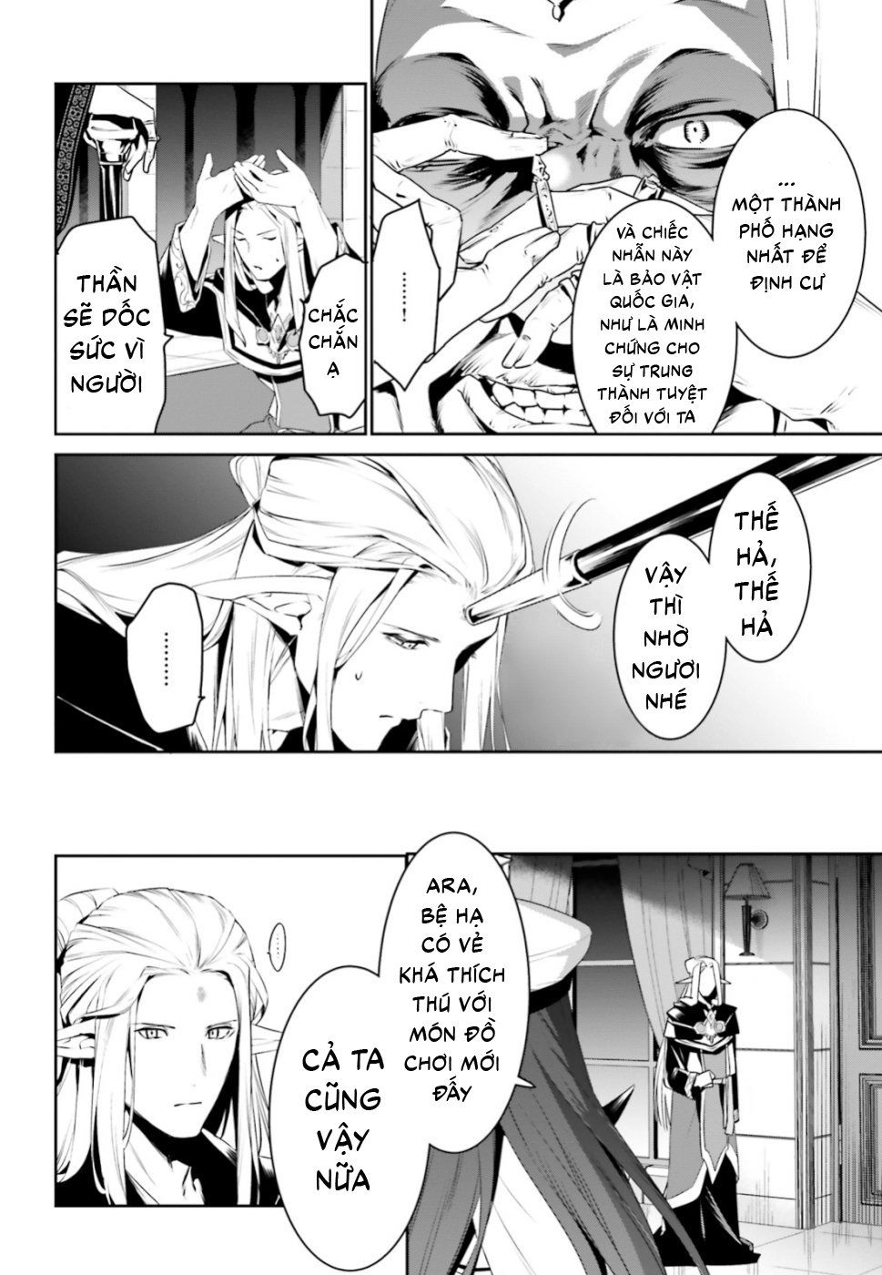 Tenkuu No Shiro O Moratta No De Isekai De Tanoshiku Asobitai Chapter 5 - 28