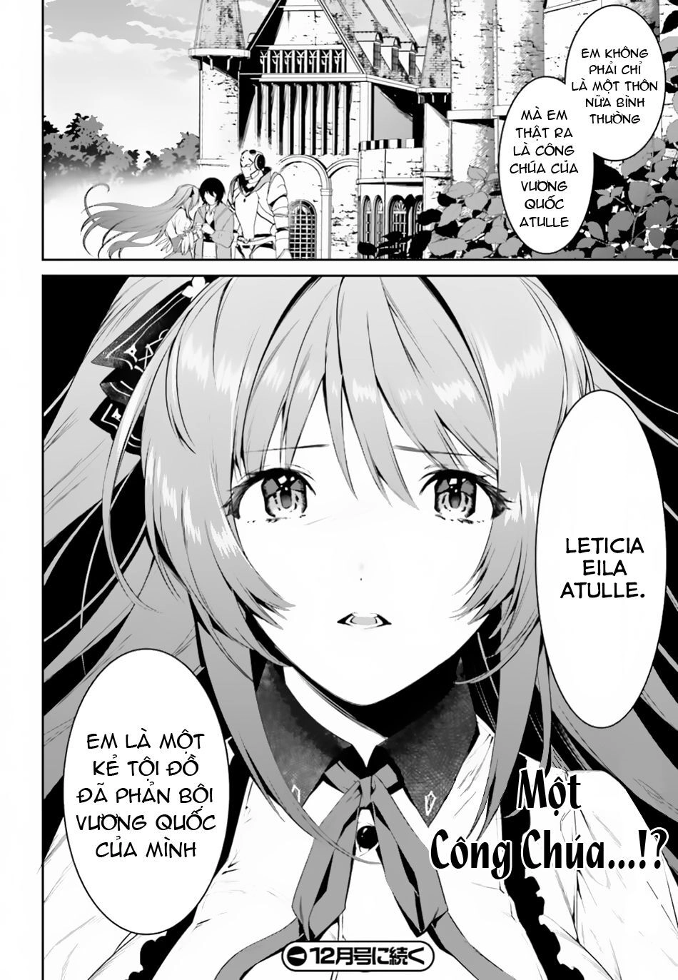 Tenkuu No Shiro O Moratta No De Isekai De Tanoshiku Asobitai Chapter 6 - 26