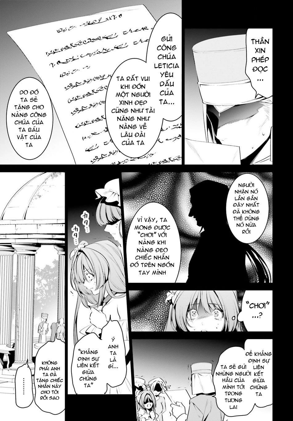 Tenkuu No Shiro O Moratta No De Isekai De Tanoshiku Asobitai Chapter 7 - 11