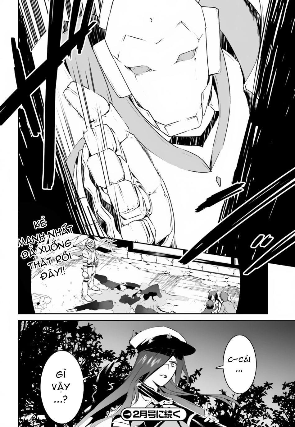 Tenkuu No Shiro O Moratta No De Isekai De Tanoshiku Asobitai Chapter 8 - 26