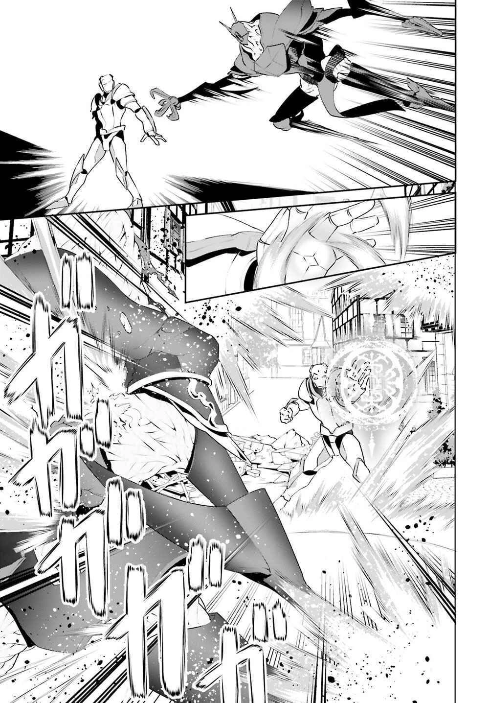 Tenkuu No Shiro O Moratta No De Isekai De Tanoshiku Asobitai Chapter 9 - 6