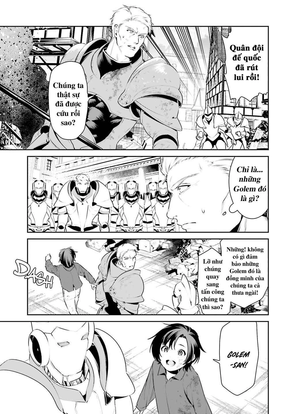 Tenkuu No Shiro O Moratta No De Isekai De Tanoshiku Asobitai Chapter 9 - 14