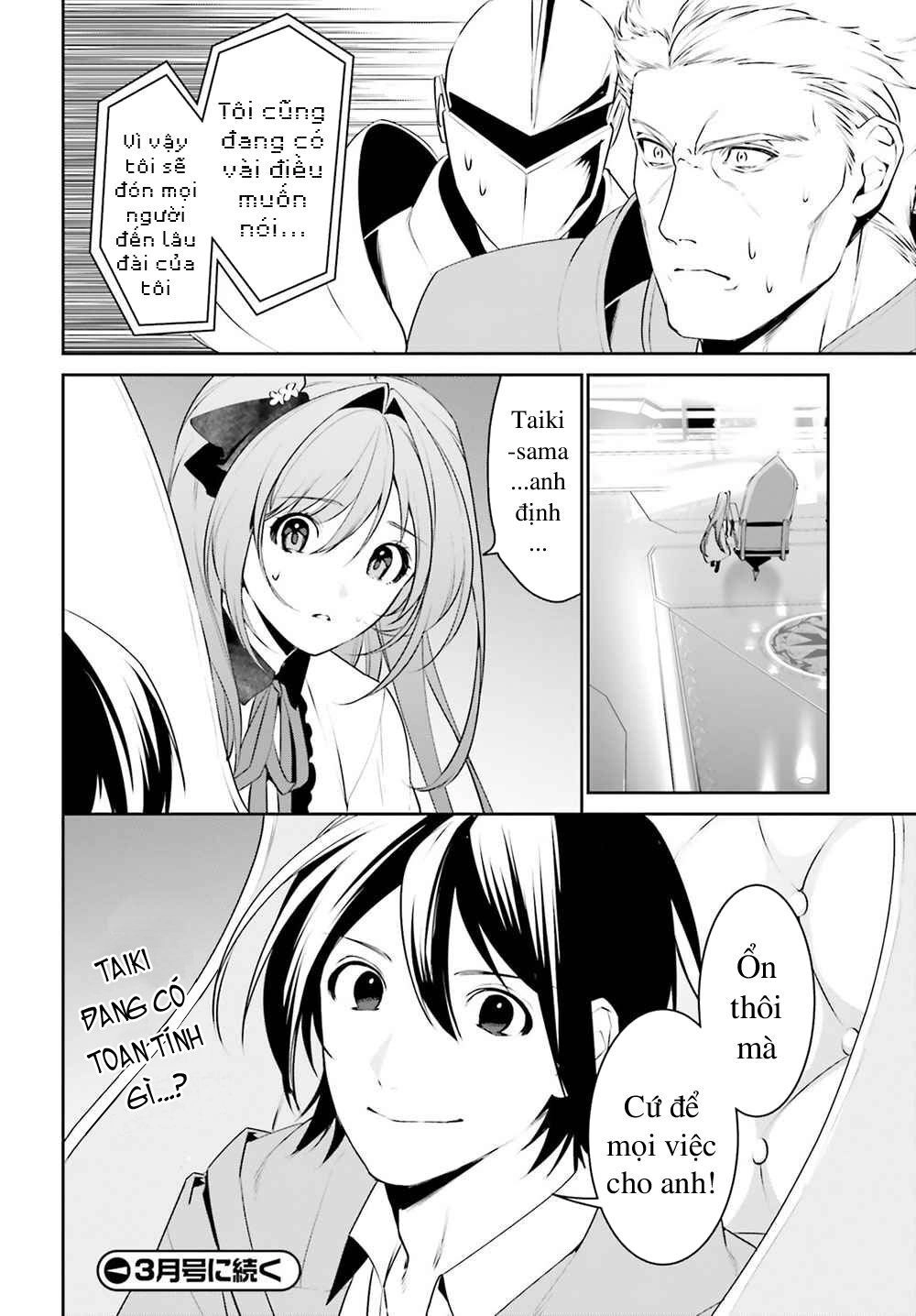 Tenkuu No Shiro O Moratta No De Isekai De Tanoshiku Asobitai Chapter 9 - 19