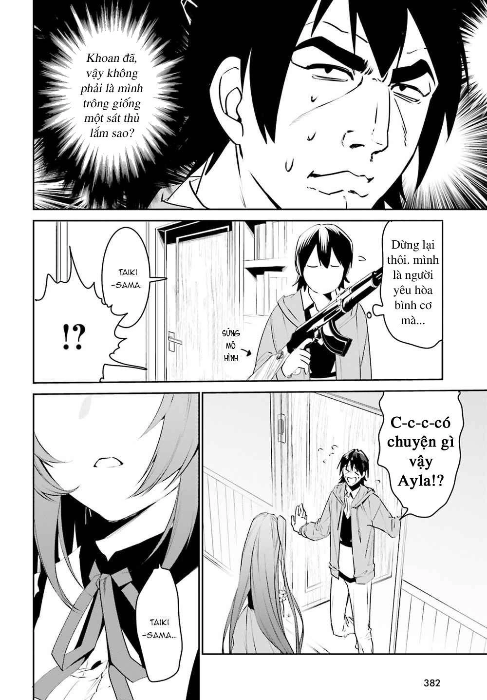 Tenkuu No Shiro O Moratta No De Isekai De Tanoshiku Asobitai Chapter 10 - 9