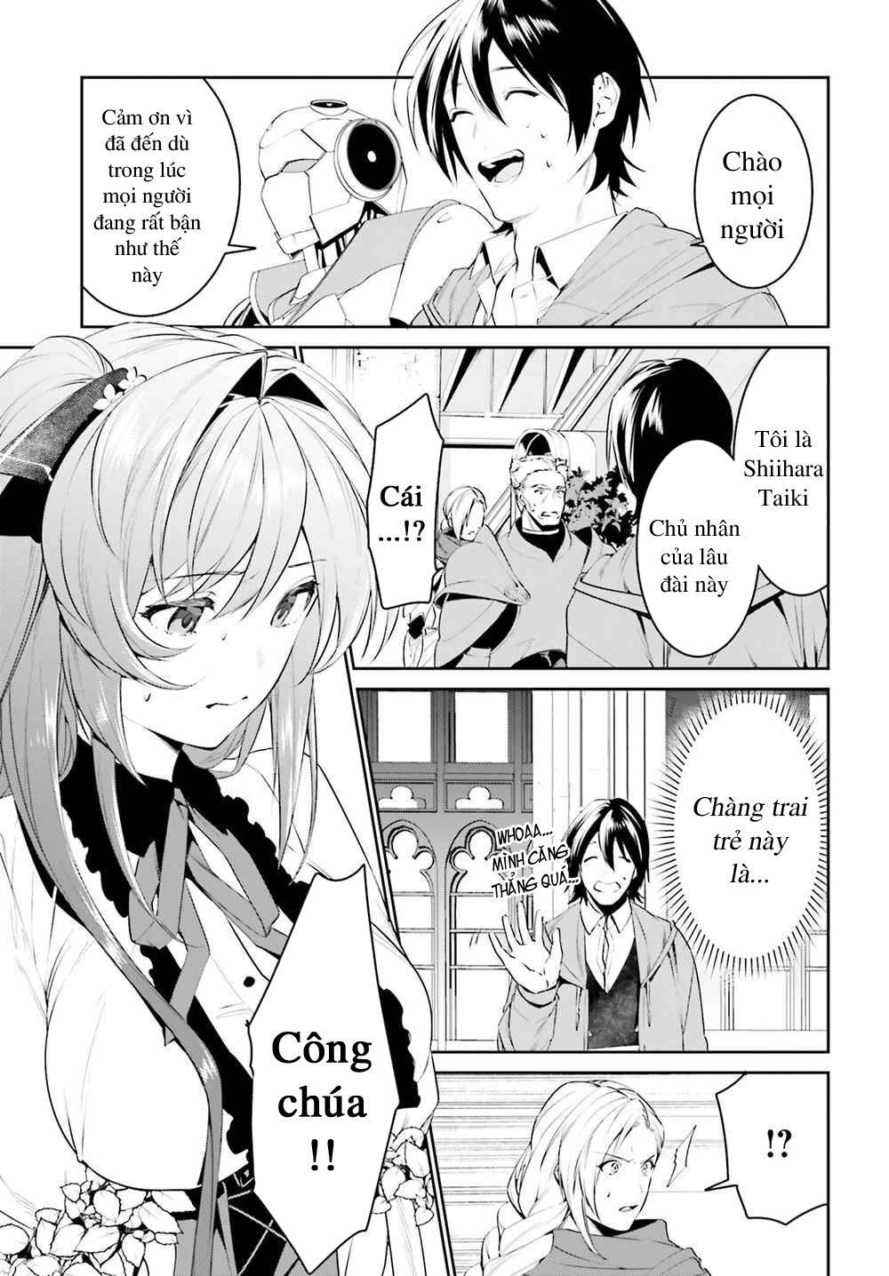 Tenkuu No Shiro O Moratta No De Isekai De Tanoshiku Asobitai Chapter 10 - 16