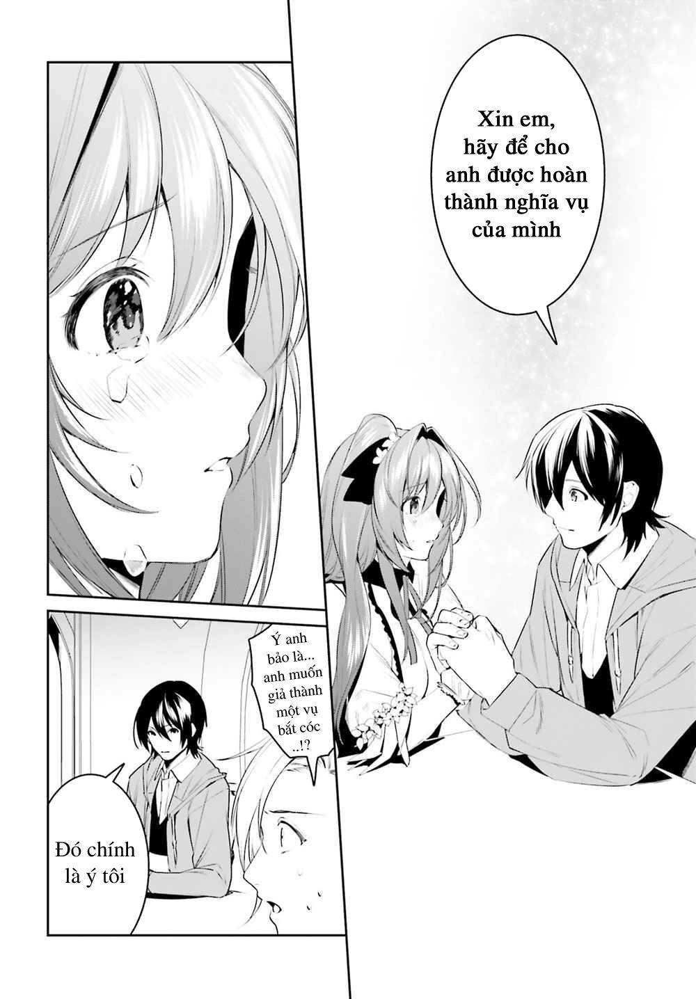 Tenkuu No Shiro O Moratta No De Isekai De Tanoshiku Asobitai Chapter 10 - 26