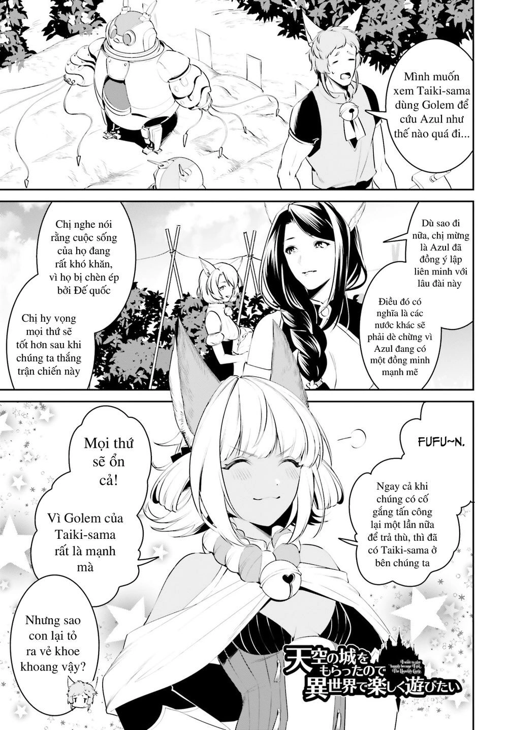 Tenkuu No Shiro O Moratta No De Isekai De Tanoshiku Asobitai Chapter 11 - 3
