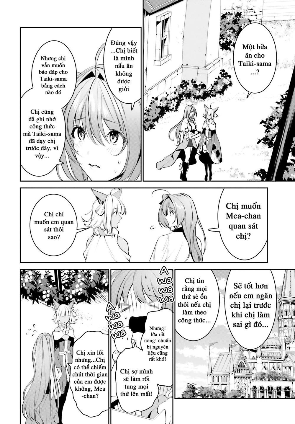 Tenkuu No Shiro O Moratta No De Isekai De Tanoshiku Asobitai Chapter 11 - 6