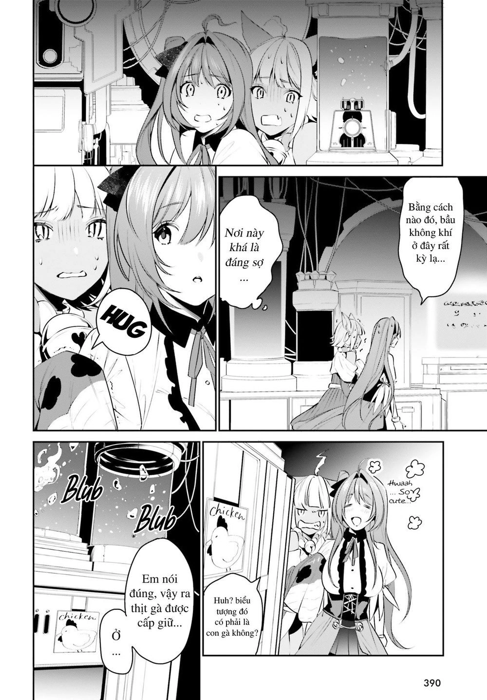 Tenkuu No Shiro O Moratta No De Isekai De Tanoshiku Asobitai Chapter 11 - 8
