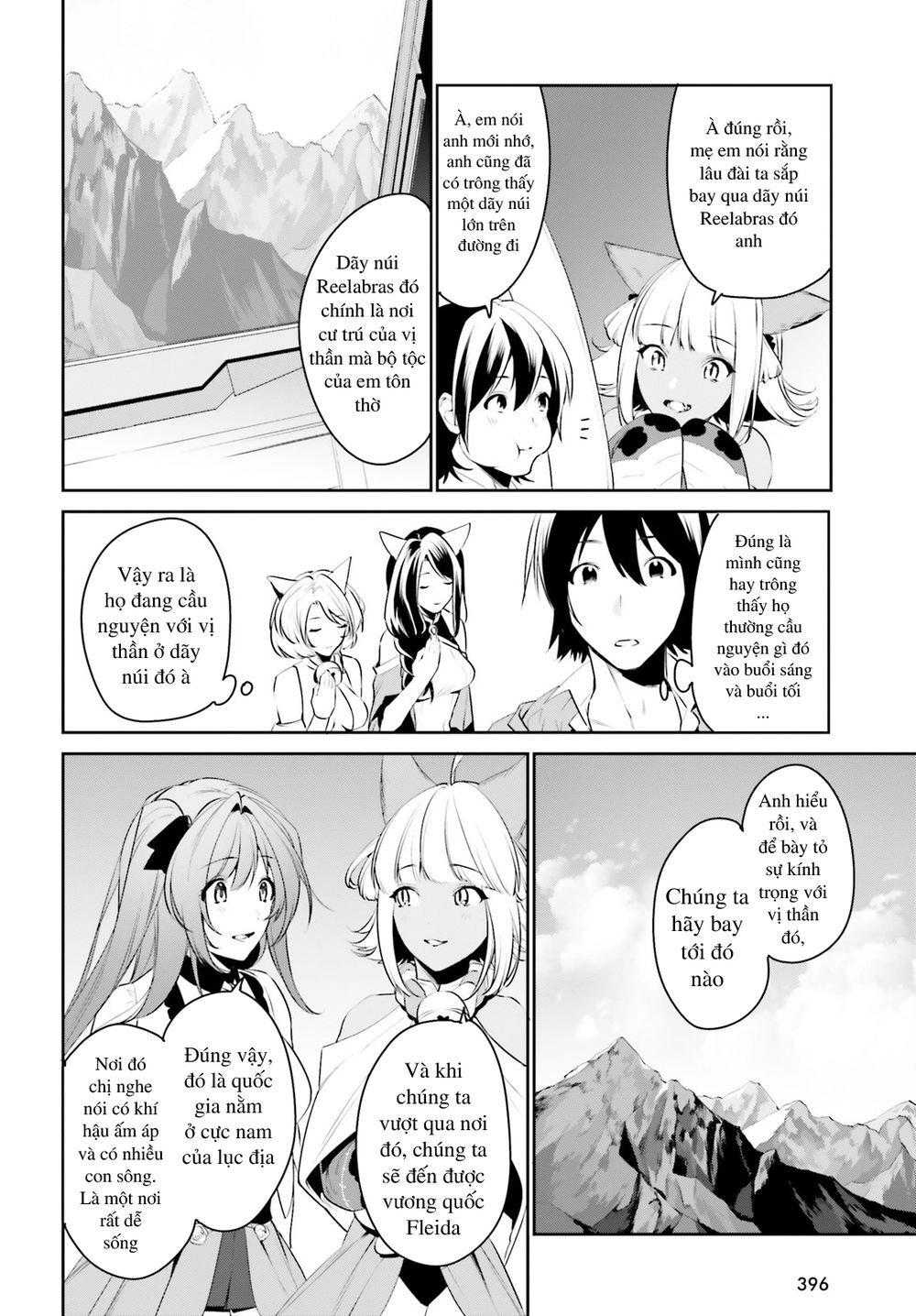 Tenkuu No Shiro O Moratta No De Isekai De Tanoshiku Asobitai Chapter 11 - 14