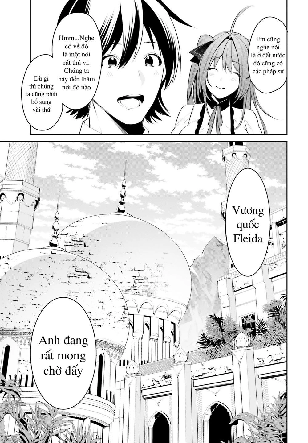 Tenkuu No Shiro O Moratta No De Isekai De Tanoshiku Asobitai Chapter 11 - 15