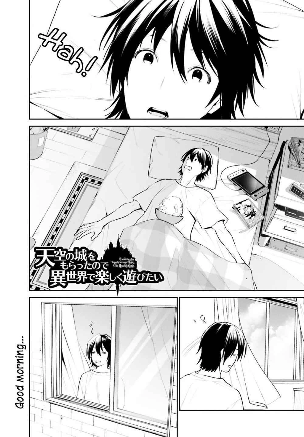 Tenkuu No Shiro O Moratta No De Isekai De Tanoshiku Asobitai Chapter 12 - 3