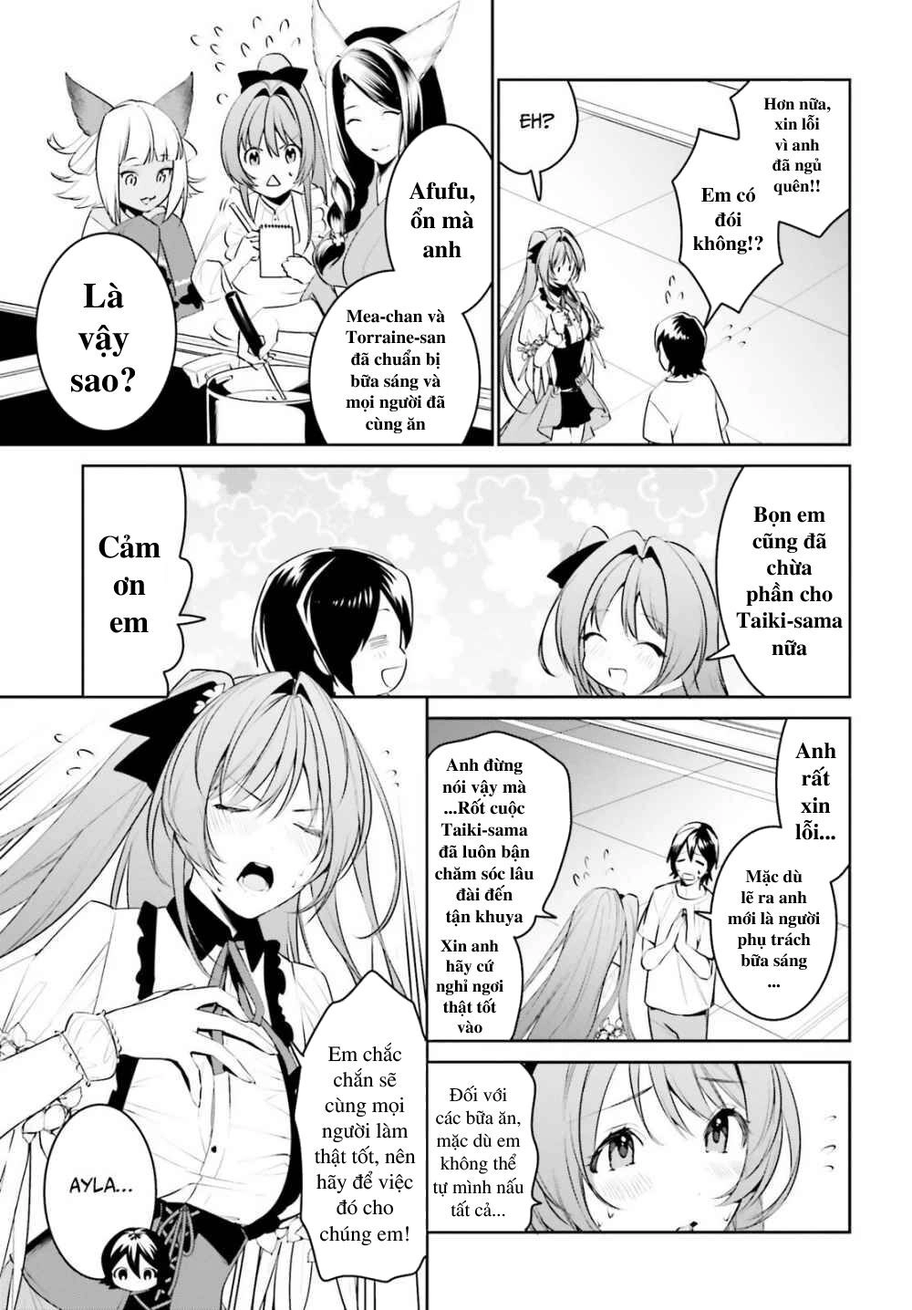 Tenkuu No Shiro O Moratta No De Isekai De Tanoshiku Asobitai Chapter 12 - 6