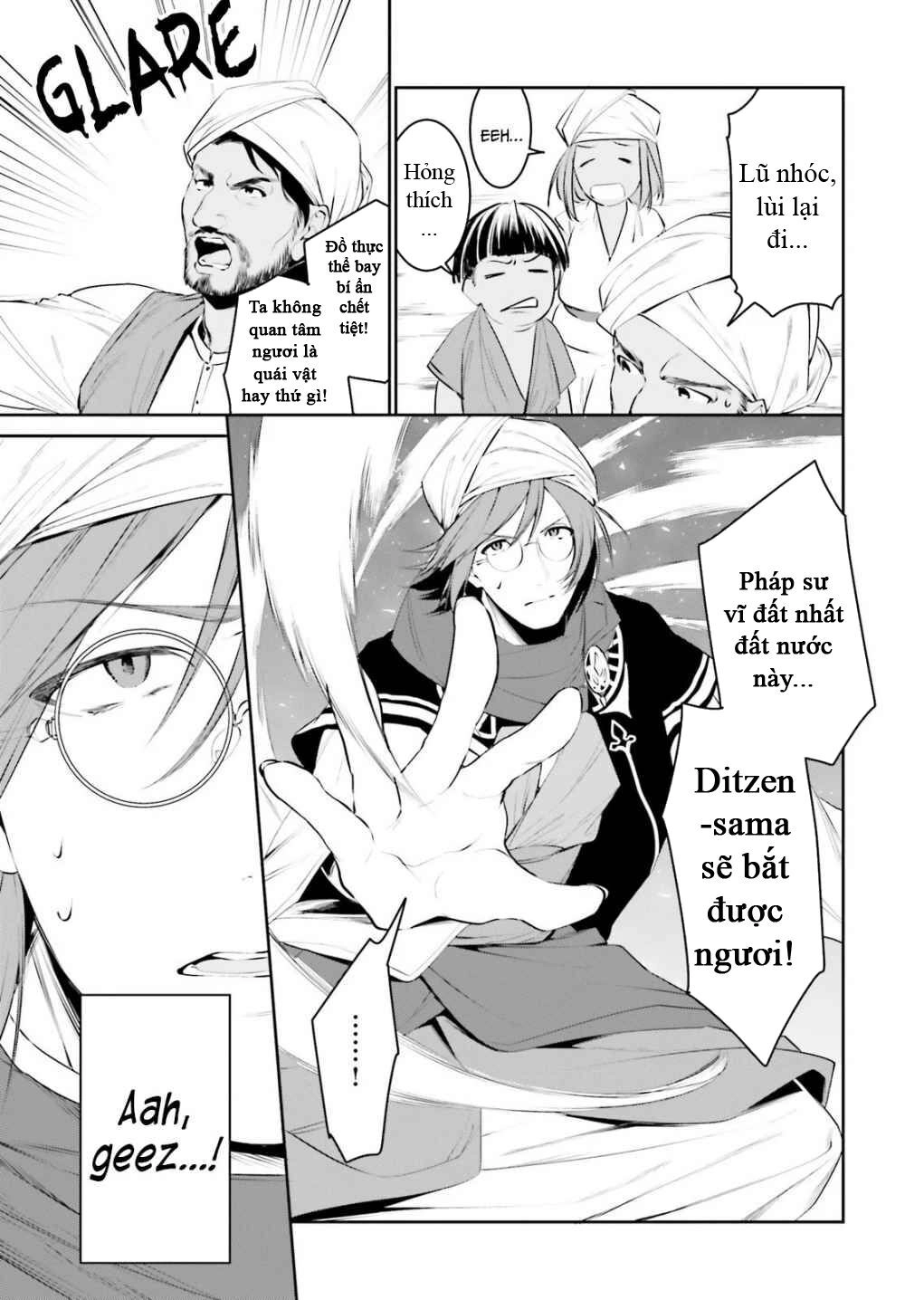 Tenkuu No Shiro O Moratta No De Isekai De Tanoshiku Asobitai Chapter 12 - 10