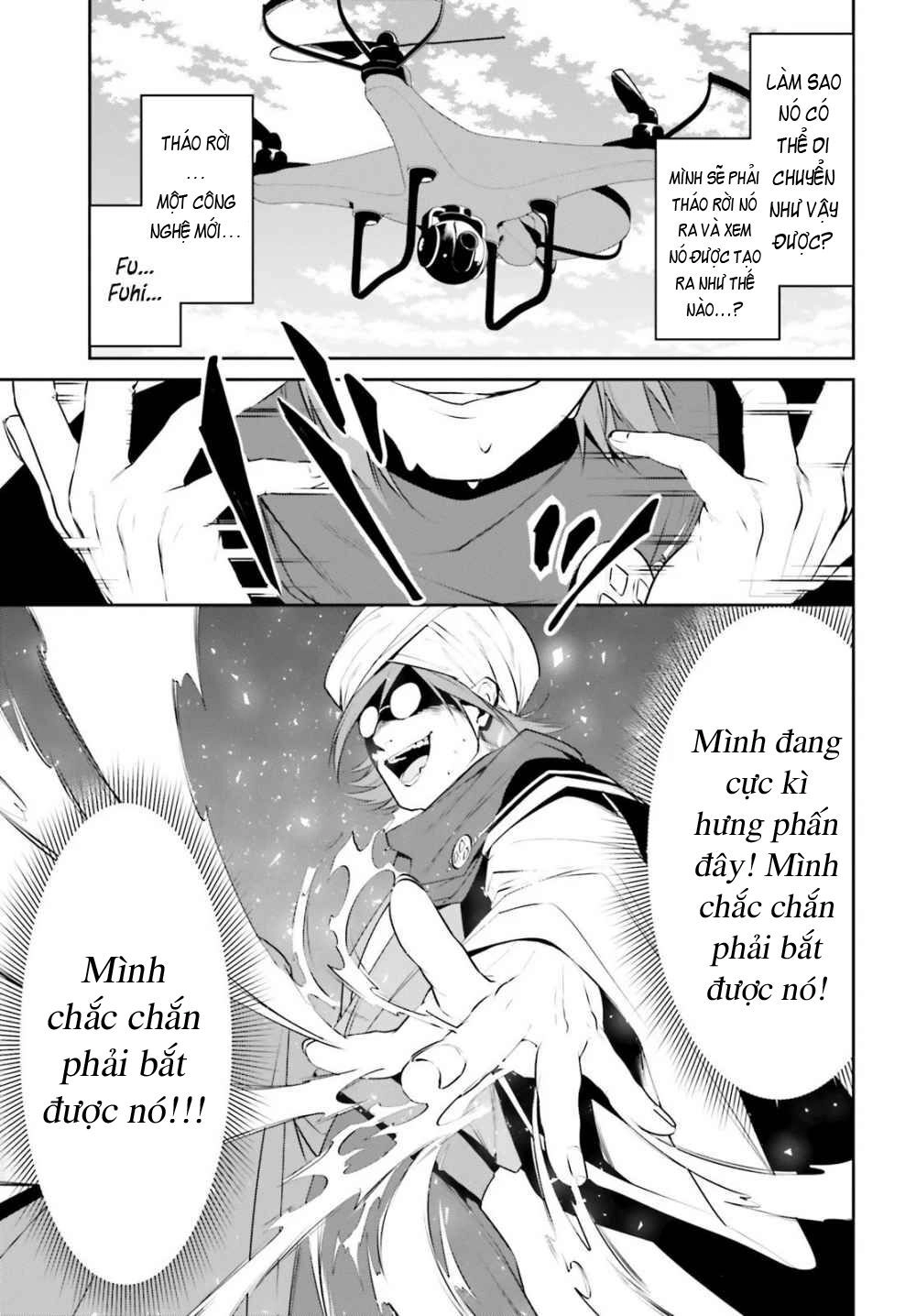 Tenkuu No Shiro O Moratta No De Isekai De Tanoshiku Asobitai Chapter 12 - 12